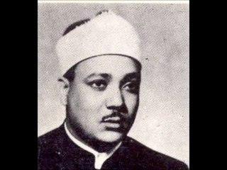 Abdelbasset Abdessamad عبد الباسط عبد الصمد