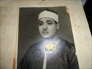 Abdelbasset Abdessamad عبد الباسط عبد الصمد