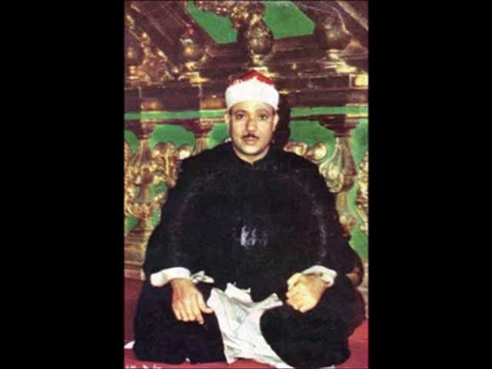 Abdelbasset Abdessamad عبد الباسط عبد الصمد