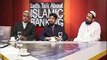 Lets Talk about Islamic Banking Episode E4 P1