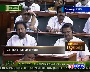 Finance Minister On GST: April'16 Deadline Could Be Missed