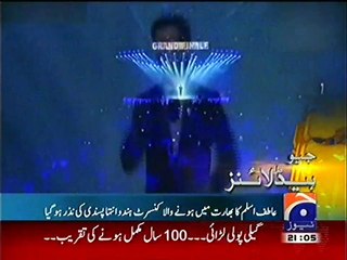ATIF ASLAM CONCERT IN INDIA SPOILED BY HINDU FUNDAMENTILIST, 25 APRIL, 2015