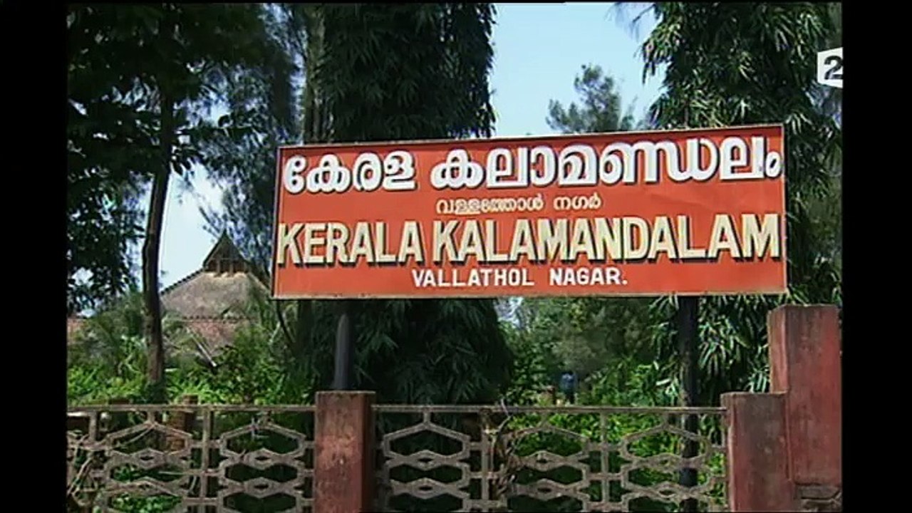 Inde du Sud, Kerala