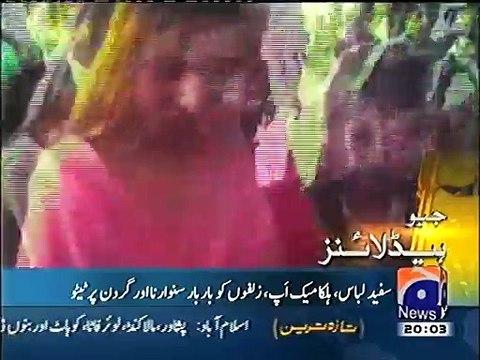 AYAN ALI KA TETOO, AYAN KI ADALAT MA DOSRI PESHI,