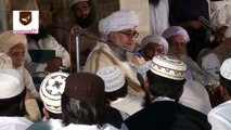26-04-2015 مولا نا زرولی  خان صاحب Molana Zrvali Khan Sahib [PART 1] Jamiah manzoor Ul Islamia Lahore Cant Pakistan
