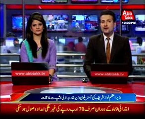 Australian FM calls on Prime Minister Nawaz Sharif