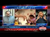 Asad Umer Challenges Govt and Rana Sana Ullah over His Allegation of Gen. Pasha Involvement in PTI Sit-in