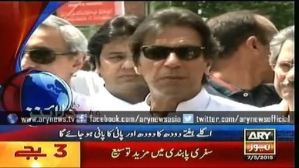 Headlines – 1500 – Thursday – 07 – May – 2015