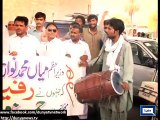 Dunya News - Multan: Celebrations after appointment of Rafeeq Rajwana as Punjab Governor