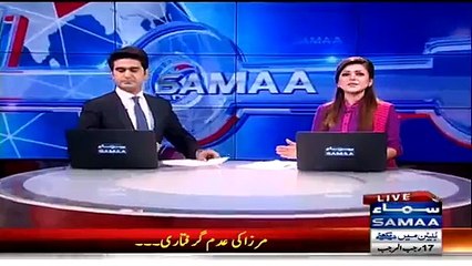 ECP Cancels National Assembly Membership Of Saad Rafiq