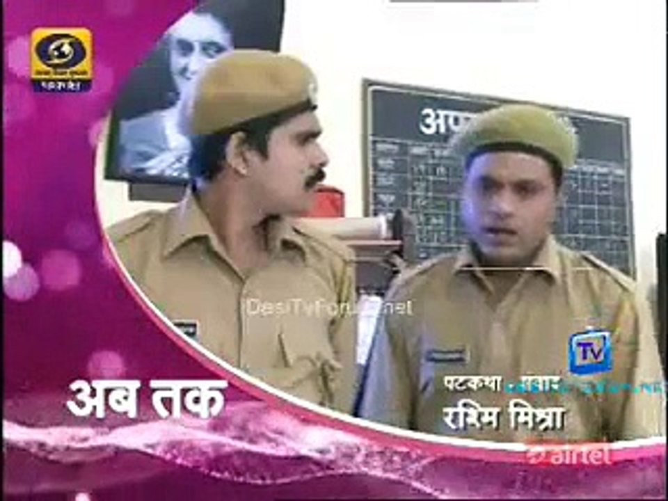 Aisa Prem Kahaan 7th May 2015