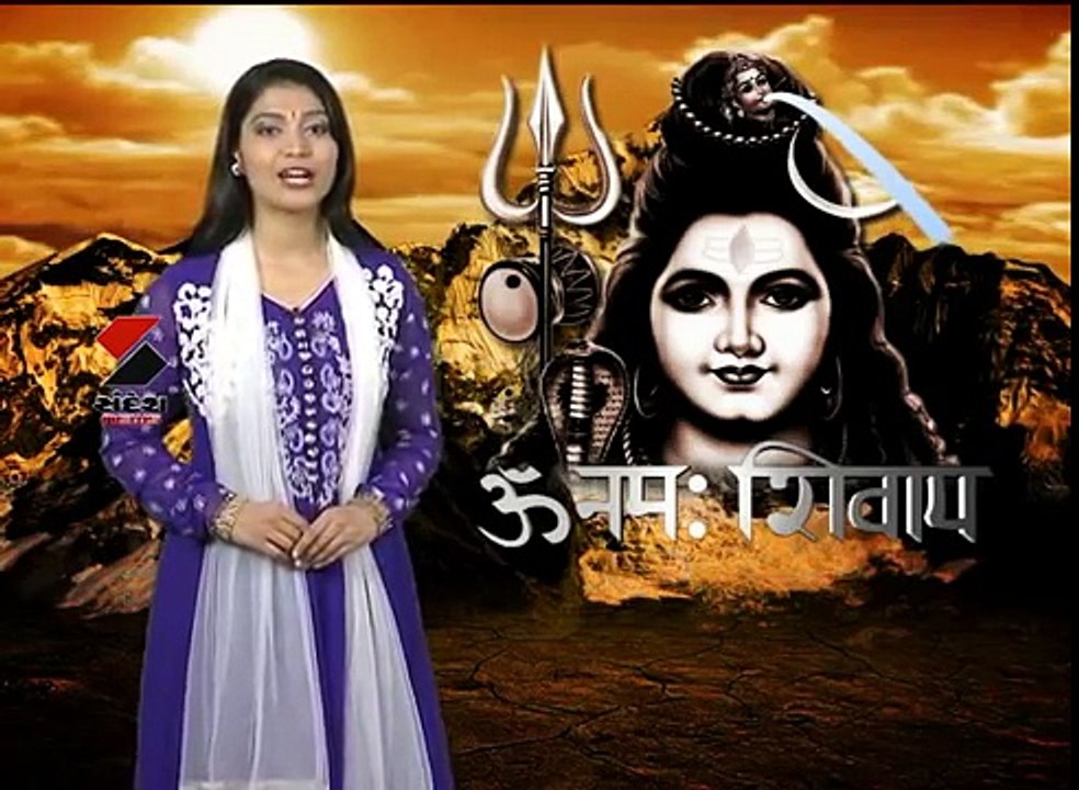 Sandesh News- Shivalay Darshan- Om Namah Shivay!