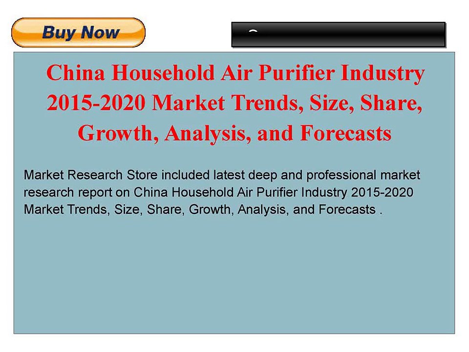China_Household_Air_Purifier_Industry_2015-2020_Ma