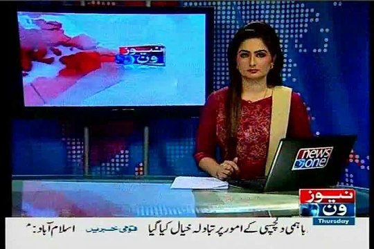 Shah Mahmood Qureshi’s baseless allegation against Altaf Hussain is condemnable MQM