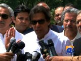 Pre-scan report given by election tribunal not NADRA: Imran-07 May 2015