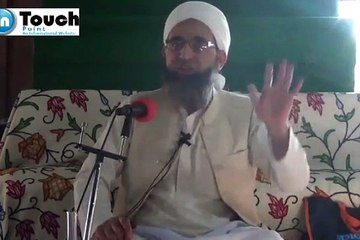 183 Mufti Mohammad Ayoub NIKAH MAJLIS in AALI Masjid(13- June- 2014)