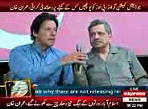 Saad Rafique Disqualification -@-Imran Khan Press Conference on NA-125- Tribunal verdict
