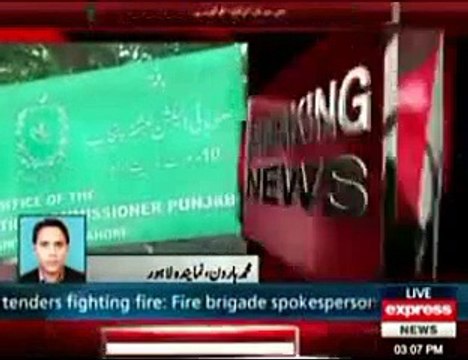 Saad Rafique Disqualification from NA-125 -@- Election tribunal rules in NA-125 announces re-polling