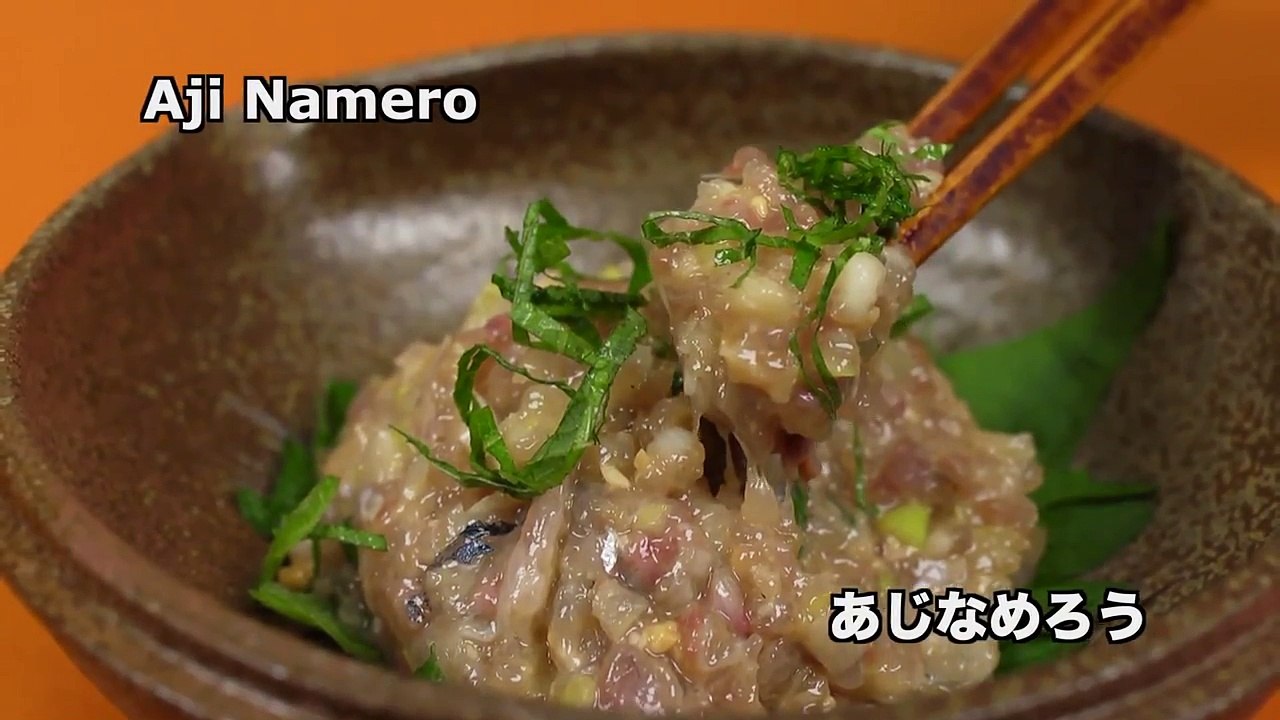 Aji Namero and Namero Chazuke あじなめろう＆なめろう茶漬け 作り方レシピ