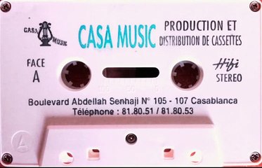 Cheba Maria & Cheb Rachid - Rani Habla [ HQ ]