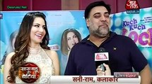 Ram Ko Mili Nayi Priya..!! 'Dil Ki Baatein Dil Hi Jaane' 7th May 2015