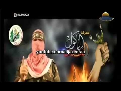 القسام يعلن أسر جندي إسرائيلي في غزة