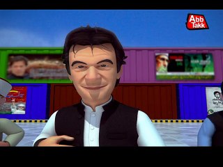 Abb Takk - Dont Mind - All is Well - Song