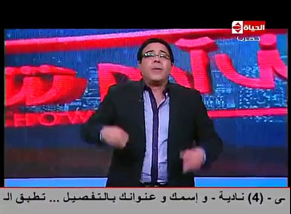 برنامج | بنى أدم شو 2015 | حلقة سامح حسين | حصريا على قناة الحياة