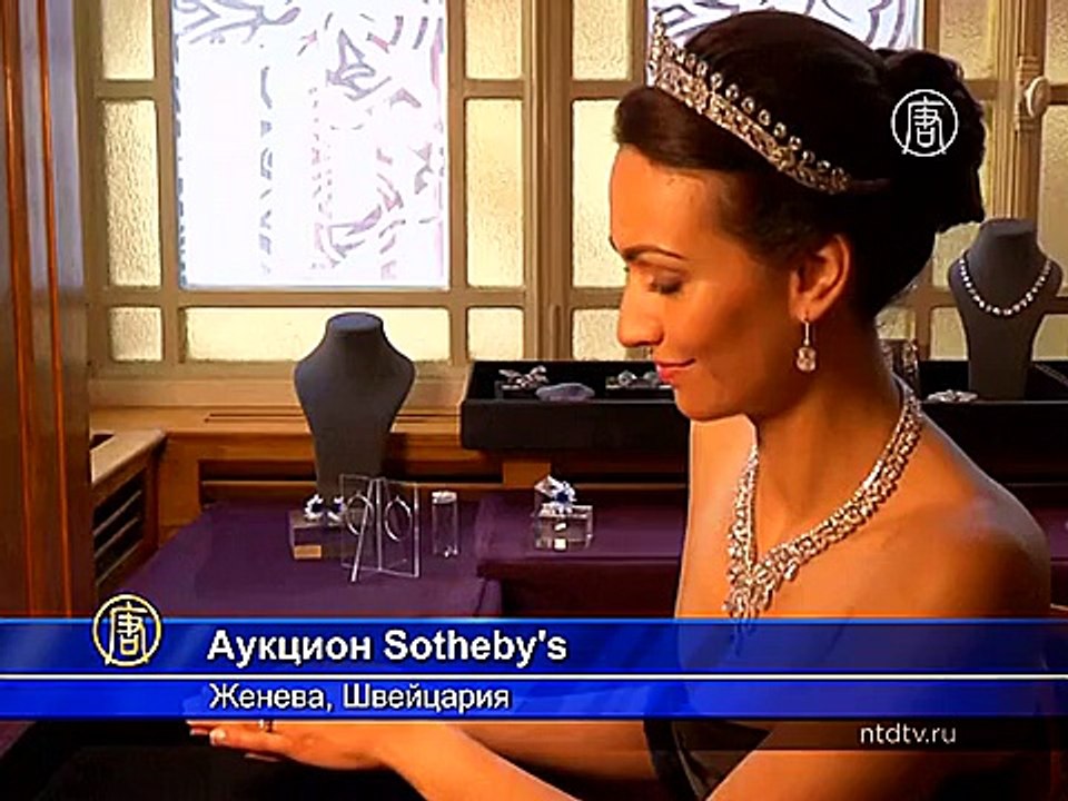 Редчайшие бриллиант и рубин продадут на аукционе Sotheby's