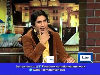 Dunya News-Why does Iftikhar Thakur become emotional in front of Minister of Water & Power..?