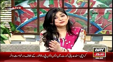 Rustam Anwar Maqsood Out The Big Secret , Things To Do And Things Sanam Baloch Flirtatious Young Flirtatious Learned a N