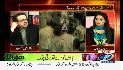 Dr Shahid Masood Analysis On Salman Khan's Conviction