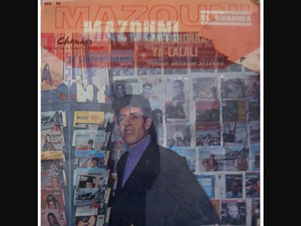 mazouni HaBiTe DJi ou TRouH C'est Pareil
