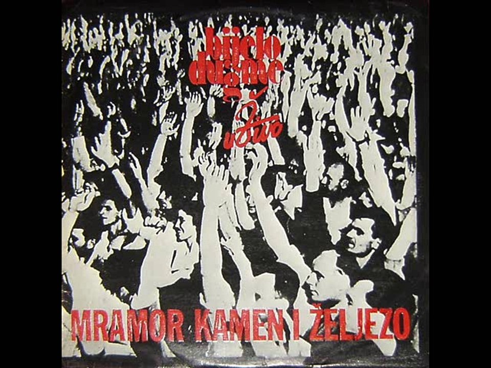 SVE ĆE TO, O MILA MOJA PREKRITI RUZMARIN, SNJEGOVI I ŠAŠ - BIJELO DUGME (1987)