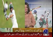 Geo sports-Pakistan Batting Updates In 2nd Test Match day 2- 7 May 2015