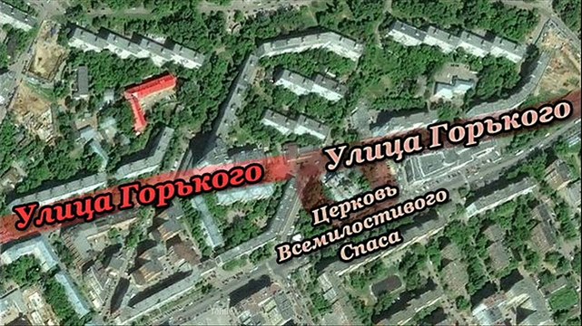 2014 год. Улица Горького