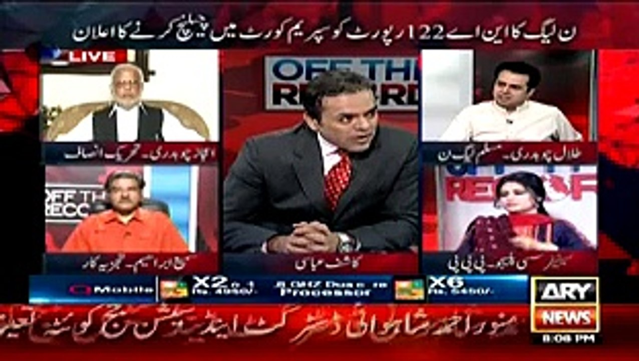 Kashif Abbasi Talal Chaudhry Was Terrific , You Know That Facial Expressions Can Put Talal Chaudhry , Video Source