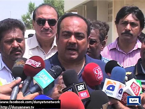 Dunya News - Water shortage in Karachi, MQM prepares brief report