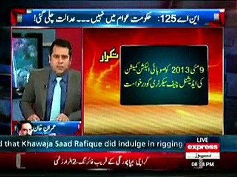 Anchor Imran Khan Expses the Lies of Election Commision about Private Printing of Votes in Lahore