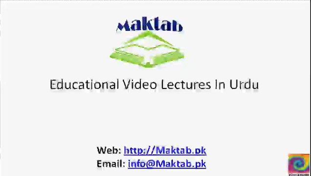 FSc Chemistry Book1, CH 10, LEC 12; Electrode Potential