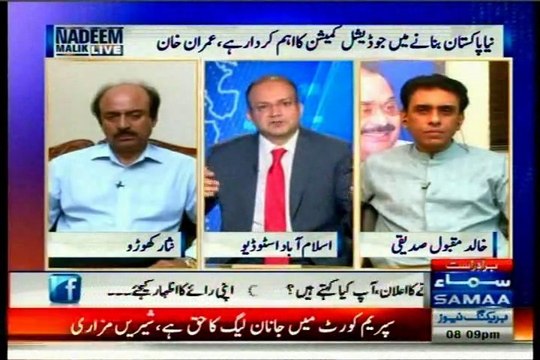 SAMAA Nadeem Malik Live with MQM Dr Khalid Maqbool Siddiqui (06 May 2015)