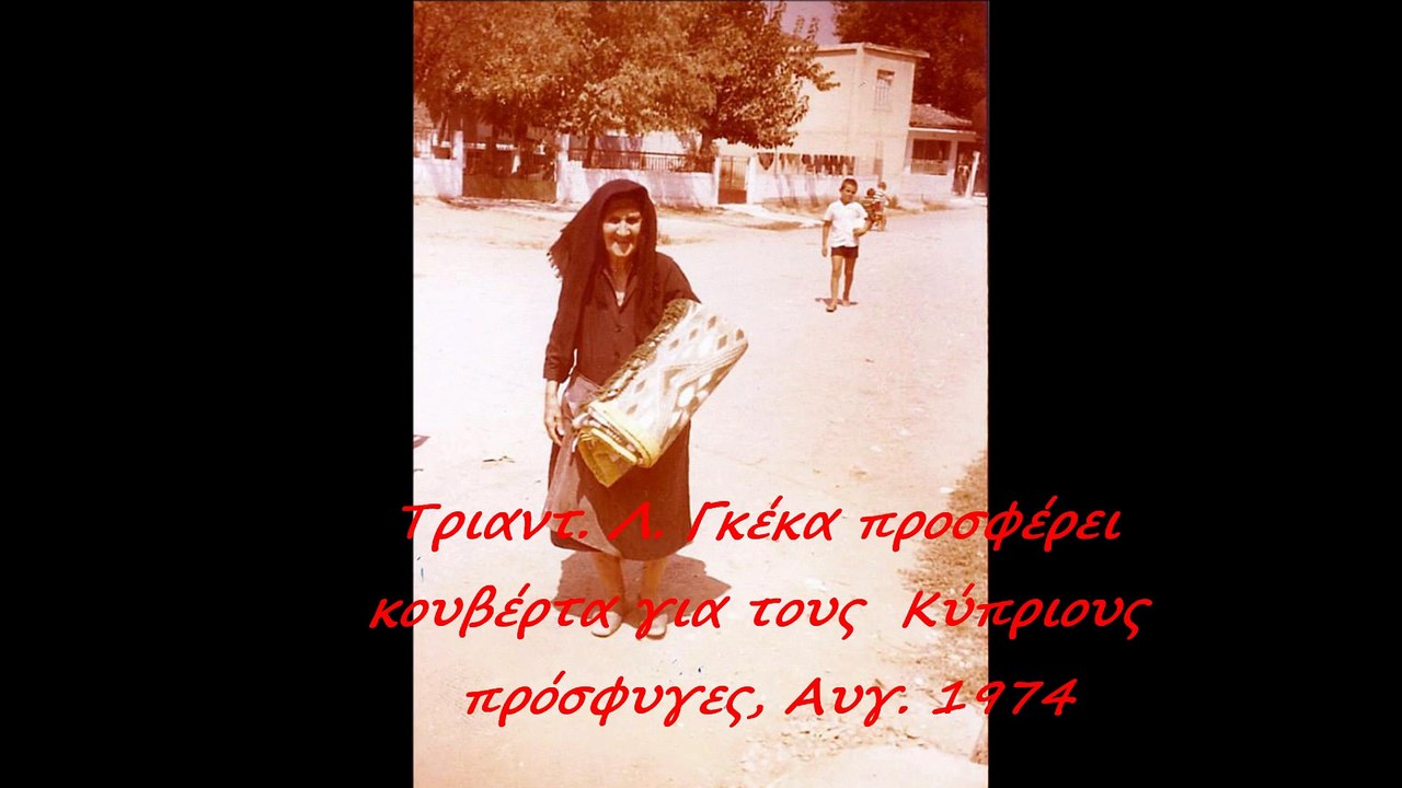 2 ΦΩΤΟ ΒΙΝΤΕΟ  Β'  ΑΡΧ. ΓΕΩΡΓΙΟΥ ΑΠ.   ΜΠΑΝΤΗ