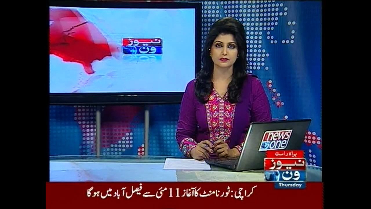 Australian FM meets COAS, discusses security matters