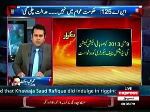 Anchor Imran Khan Expses the Lies of Election Commision about Private Printing of Votes in Lahore2