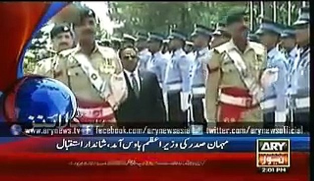 ARY NEWS Headlines 07 May 2015 1400 Today - Current News 7-5-2015 Media Pakistan