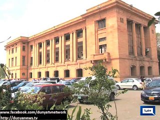 Dunya News - SHC delays hearing of Saulat Mirza's plea application till May 8