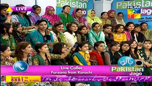 Aik Live Caller Ne Sanam Jung Se 1 Esi Paheeli Puch Li K Wo Khud Hawas Bakhta Hogayi