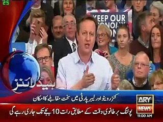 ARY News Headlines 7 May 2015 - 1100