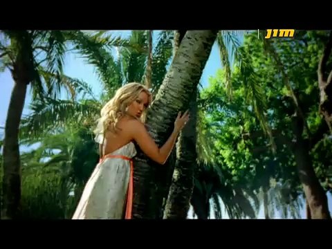 Kate Ryan Voyage, Voyage 2007