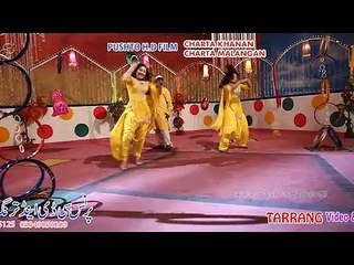 Cherta Khanan Cherta Malanagn Part-7